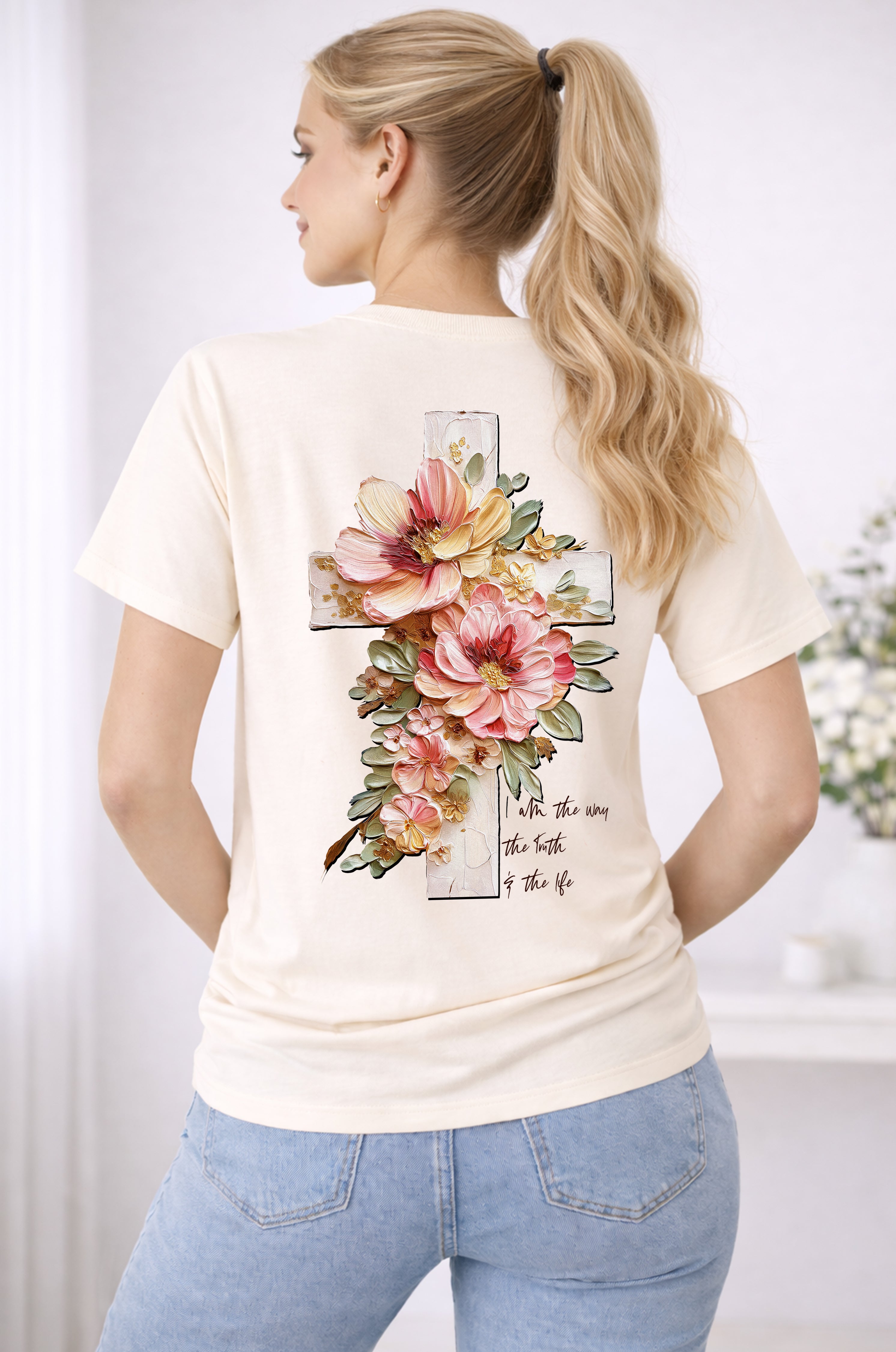 I AM THE WAY T-SHIRT